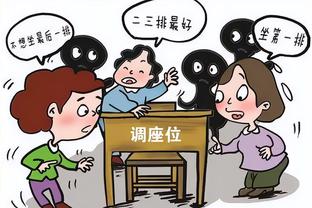 雷竞技app如何截图0